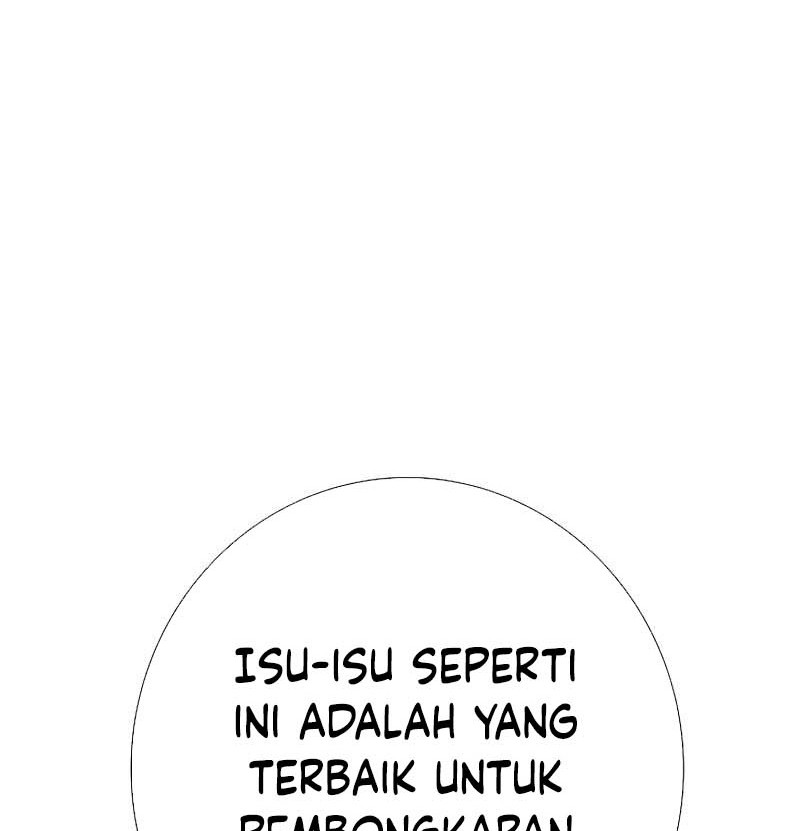 This is the Law chapter 87 halaman 65