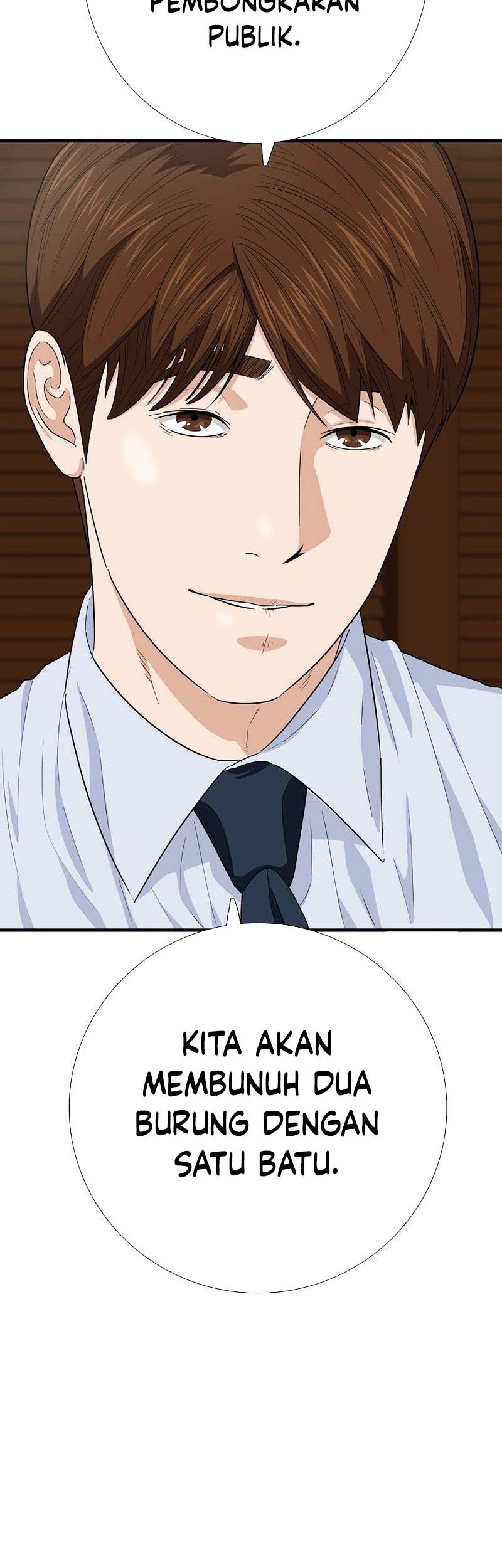 This is the Law chapter 87 halaman 66