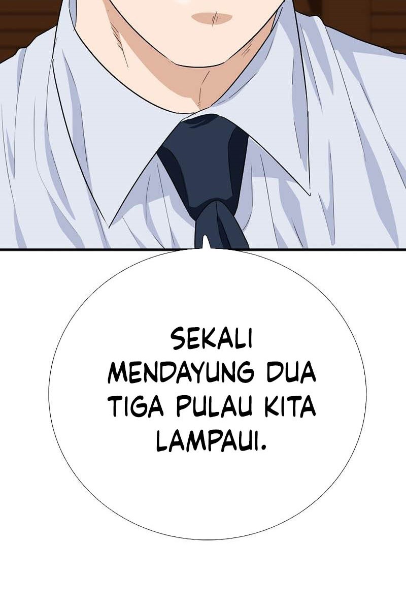 This is the Law Bab 88 halaman 3