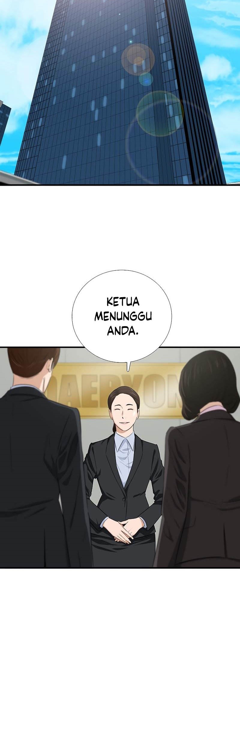 This is the Law Bab 88 halaman 6