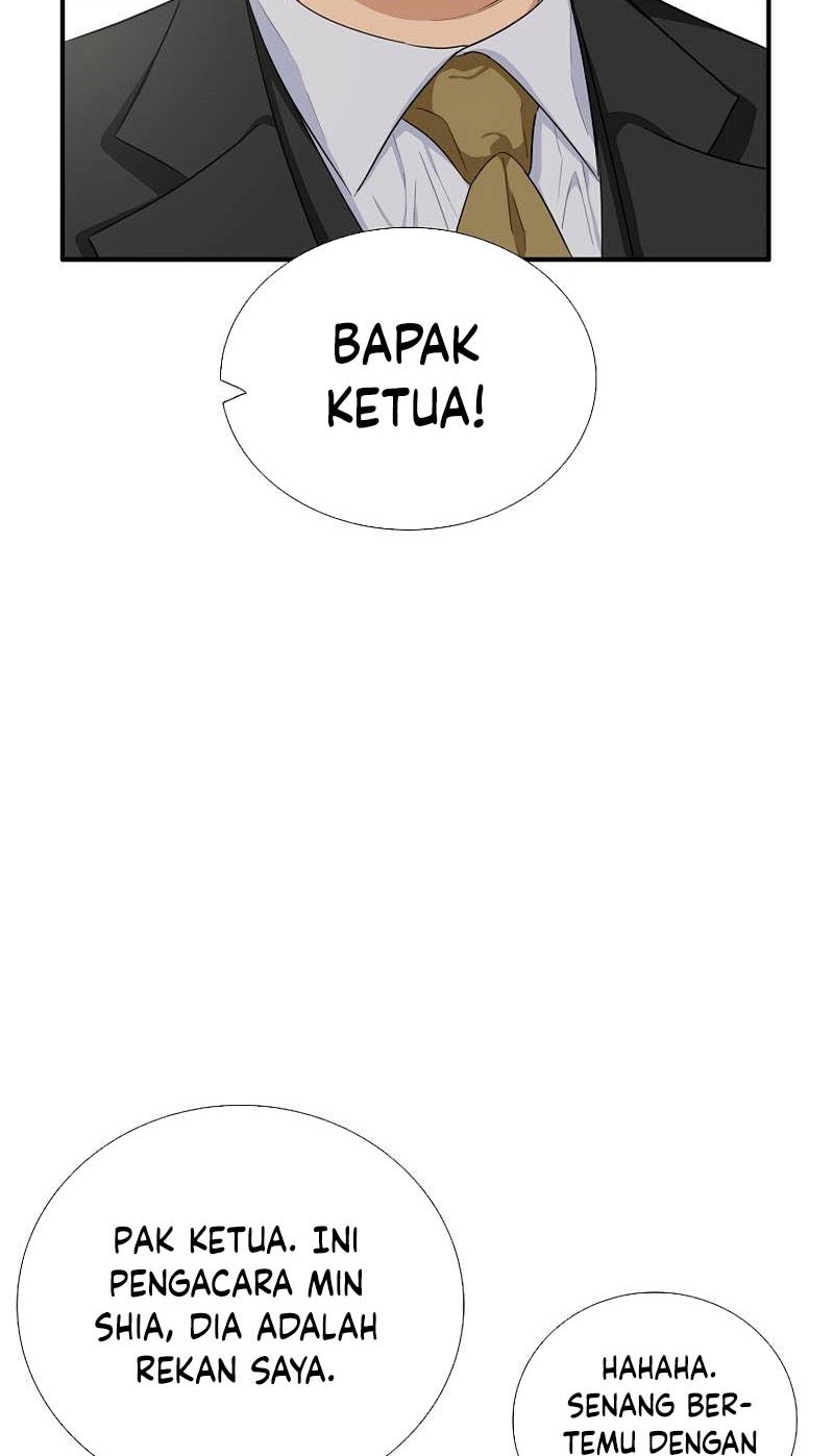 This is the Law Bab 88 halaman 11