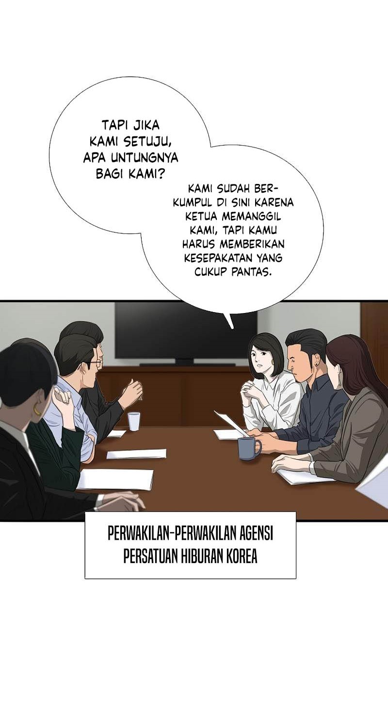 This is the Law Bab 88 halaman 15