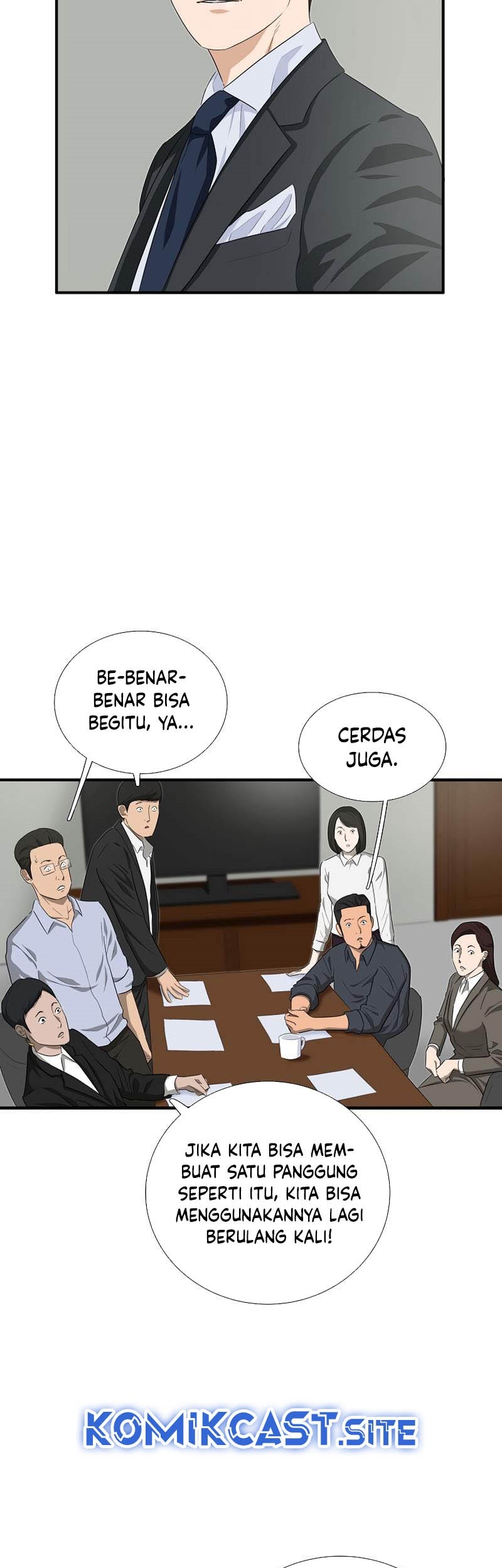 This is the Law Bab 88 halaman 24