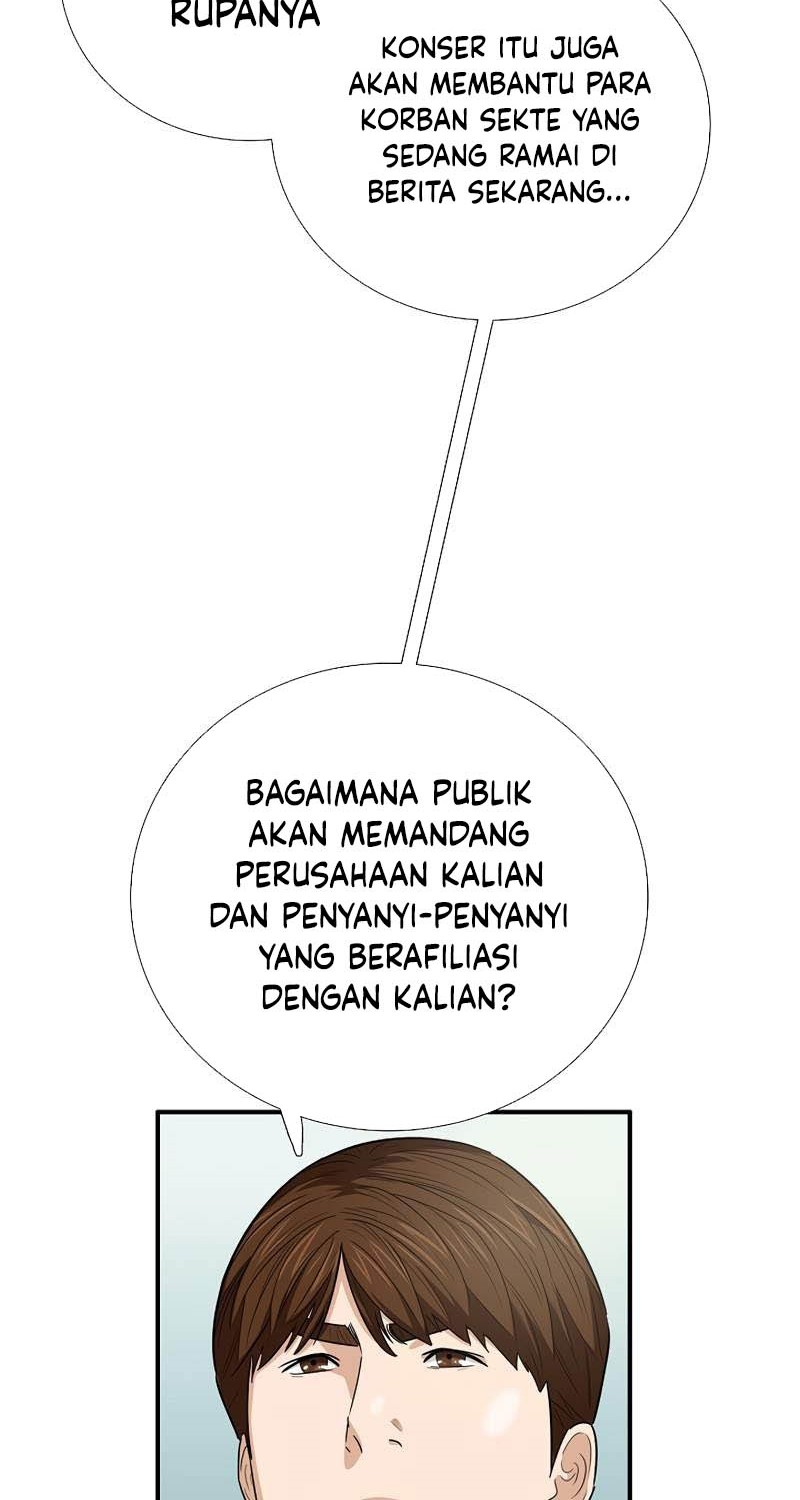This is the Law Bab 88 halaman 29