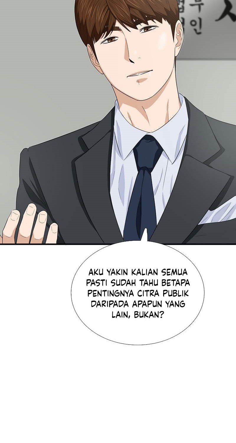 This is the Law Bab 88 halaman 31