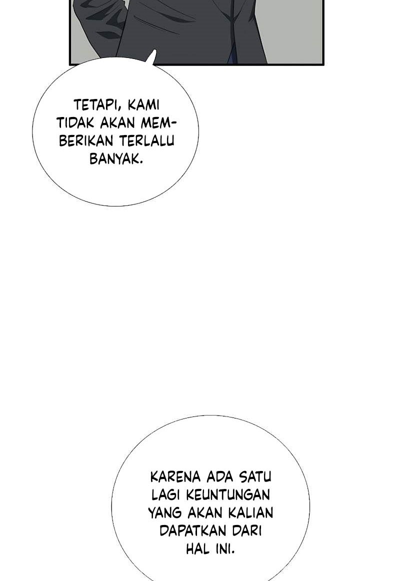 This is the Law Bab 88 halaman 33