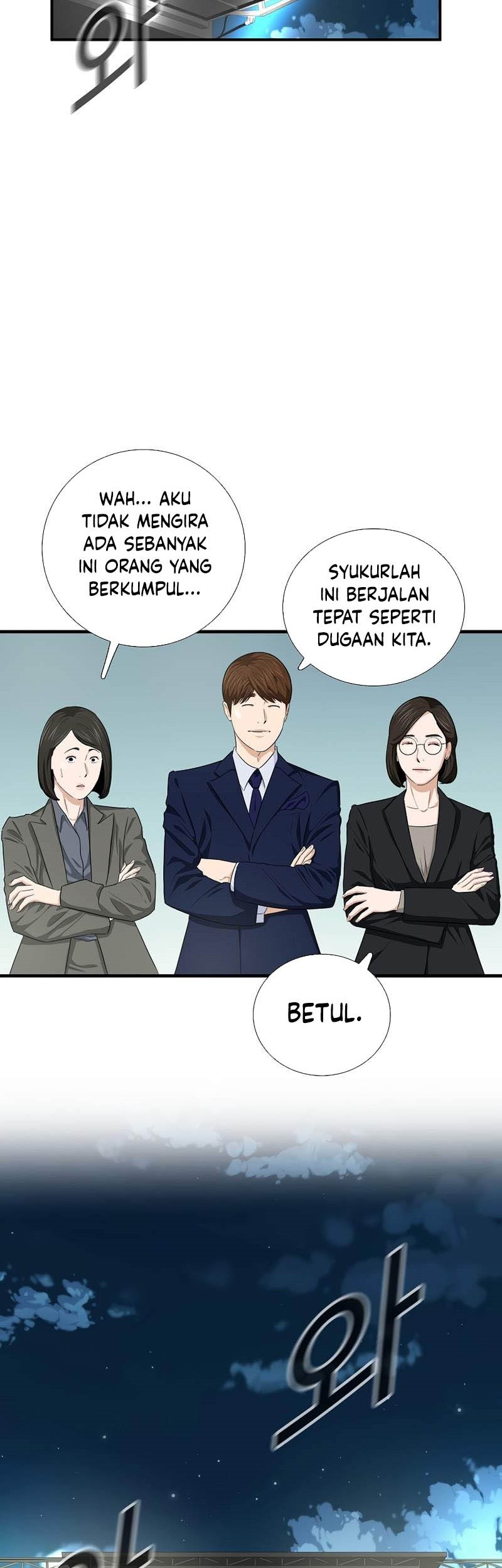 This is the Law Bab 88 halaman 40