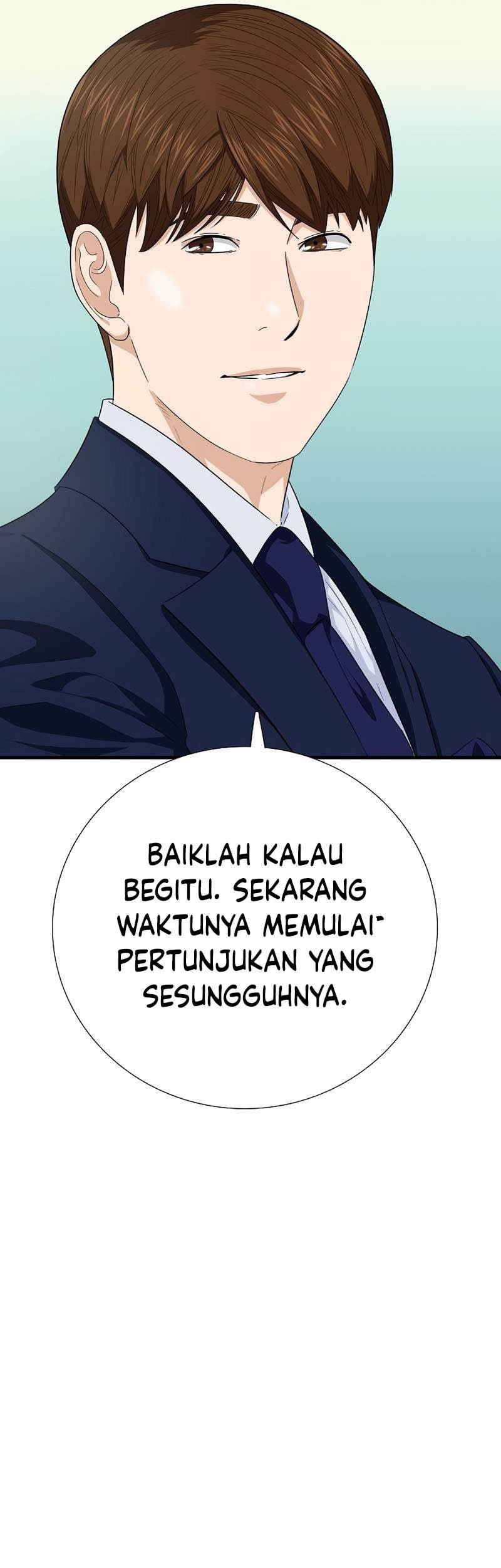 This is the Law Bab 88 halaman 44