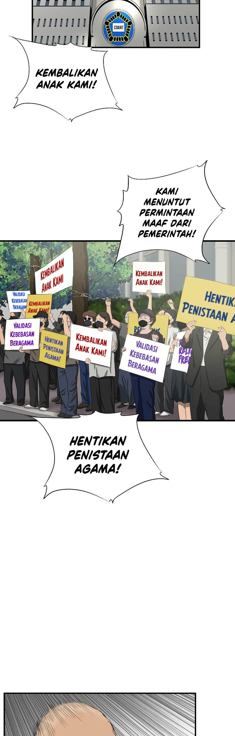 This is the Law Bab 88 halaman 46