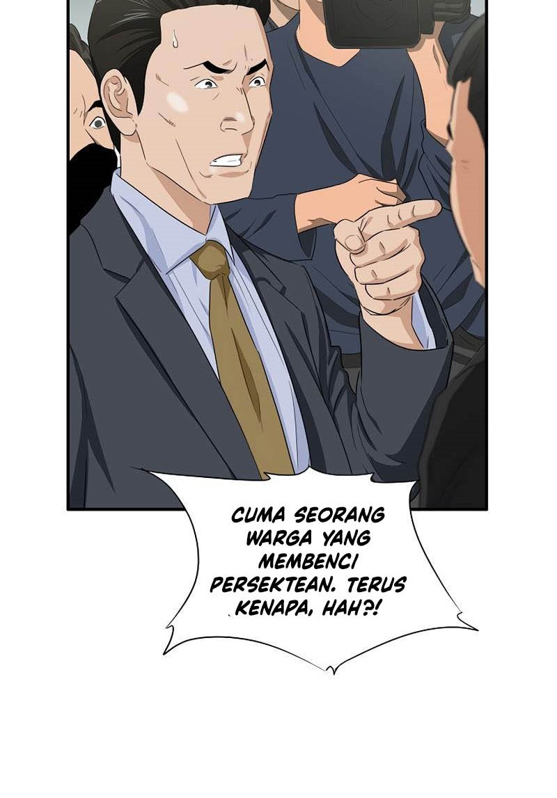 This is the Law Bab 88 halaman 49