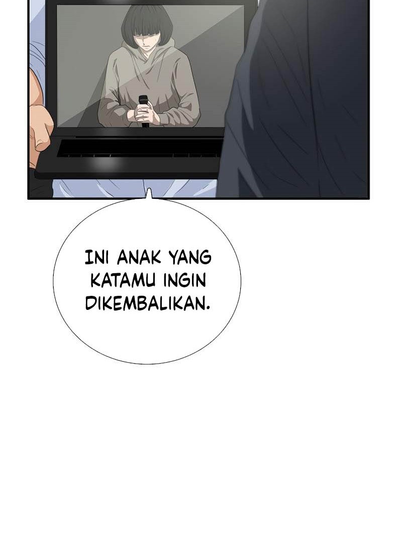 This is the Law Bab 88 halaman 51