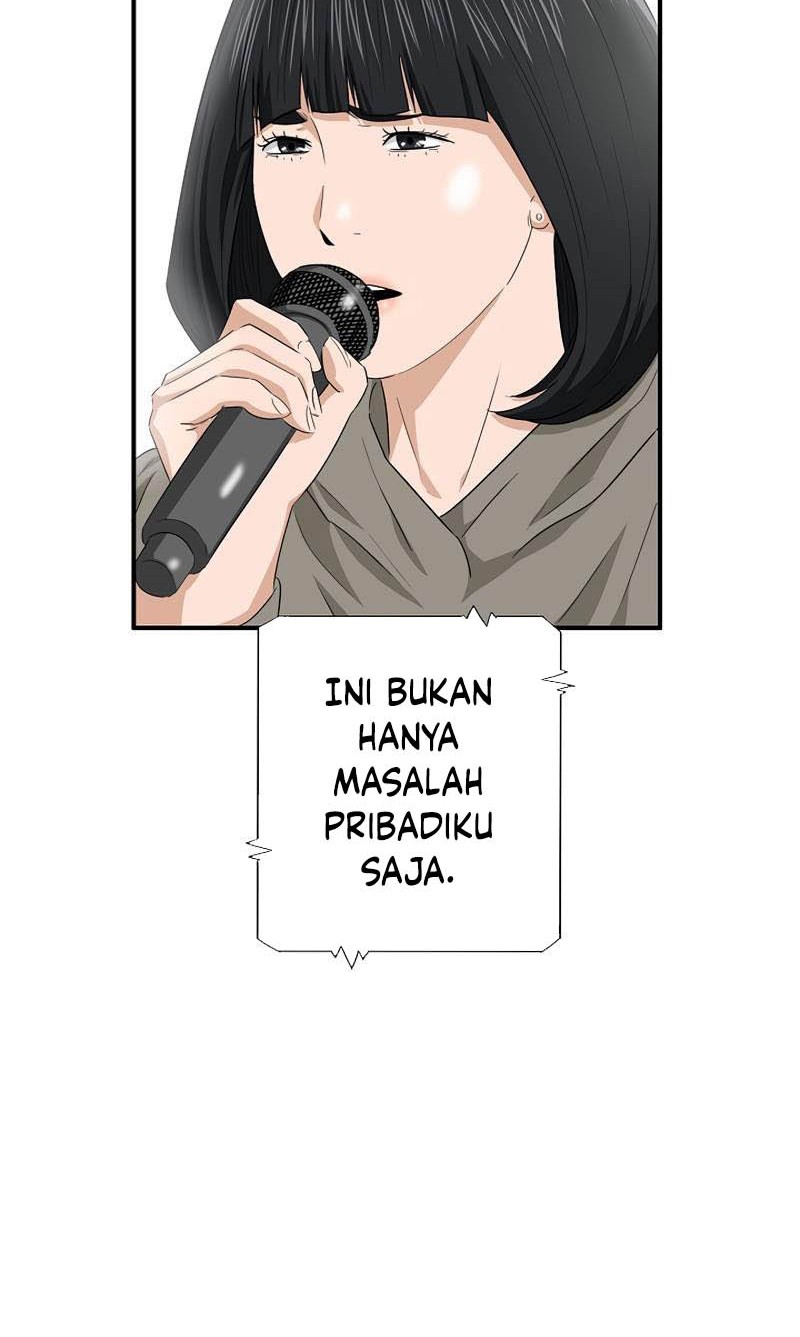 This is the Law Bab 88 halaman 57