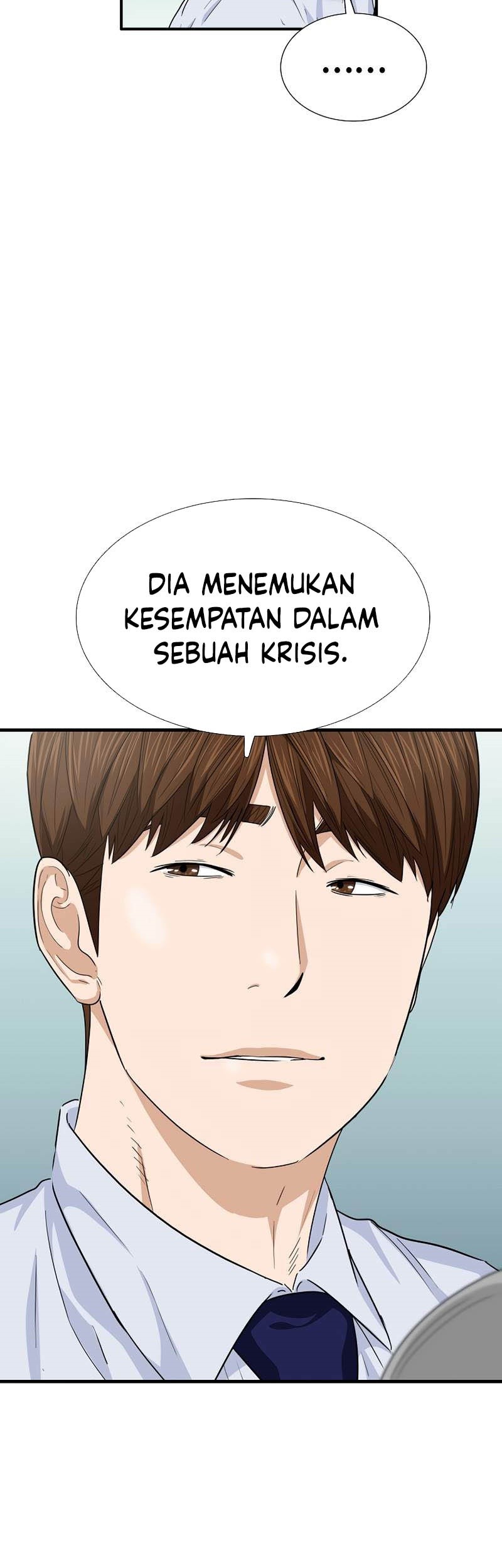 This is the Law Bab 88 halaman 72