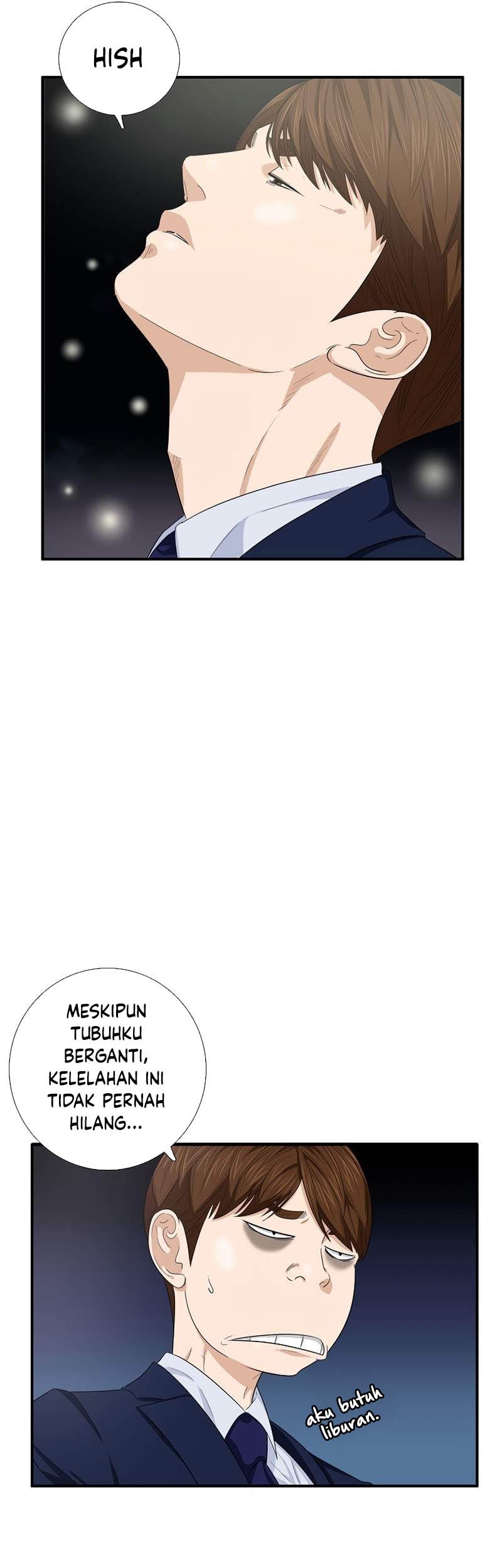 This is the Law chapter 89 halaman 8