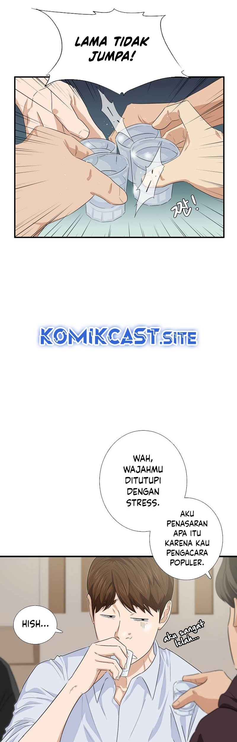 This is the Law chapter 89 halaman 12