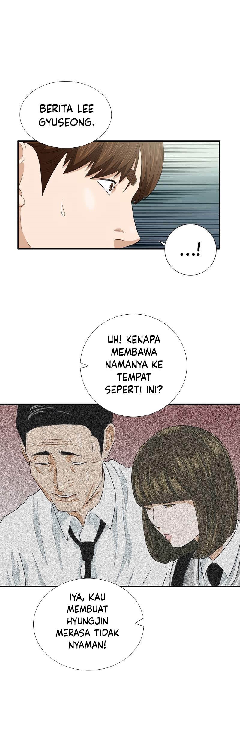 This is the Law chapter 89 halaman 20