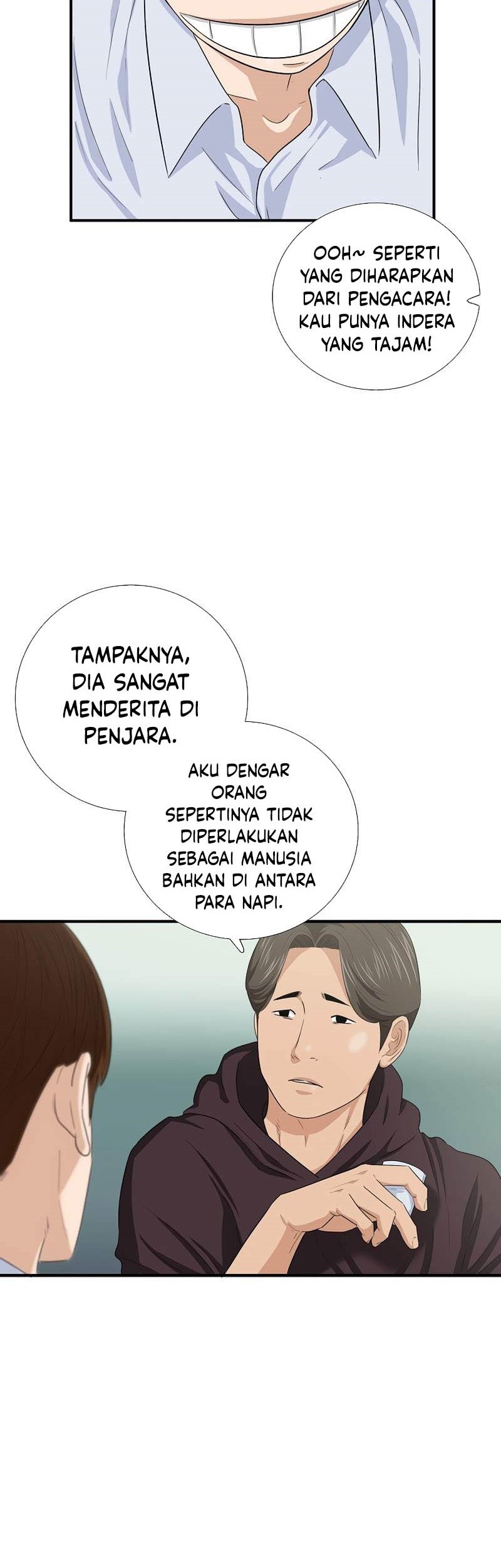 This is the Law chapter 89 halaman 22