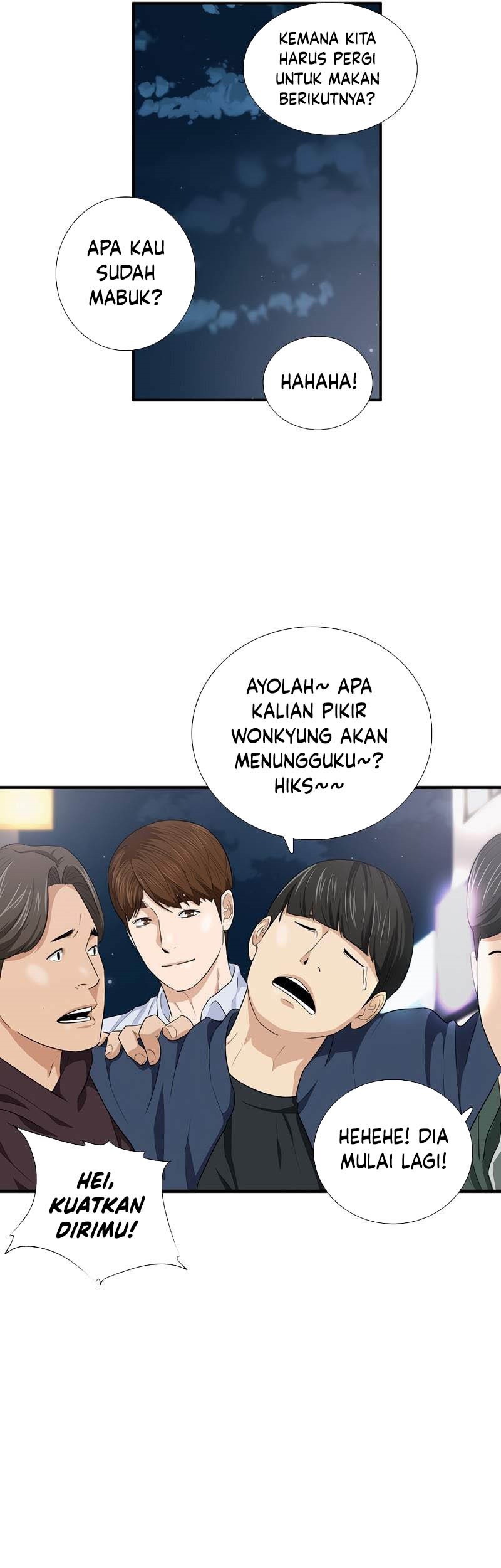 This is the Law chapter 89 halaman 26