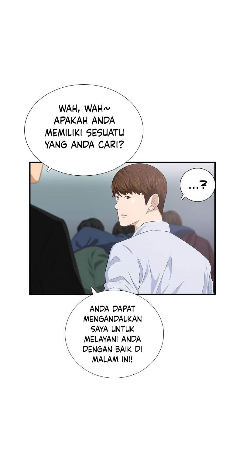 This is the Law chapter 89 halaman 27