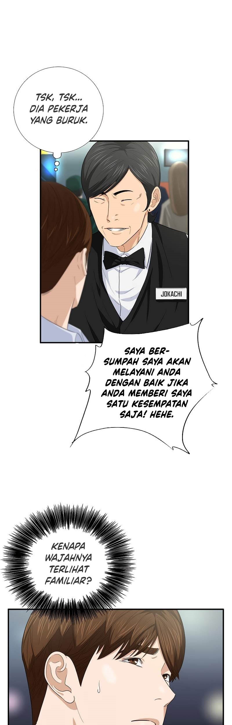 This is the Law chapter 89 halaman 28