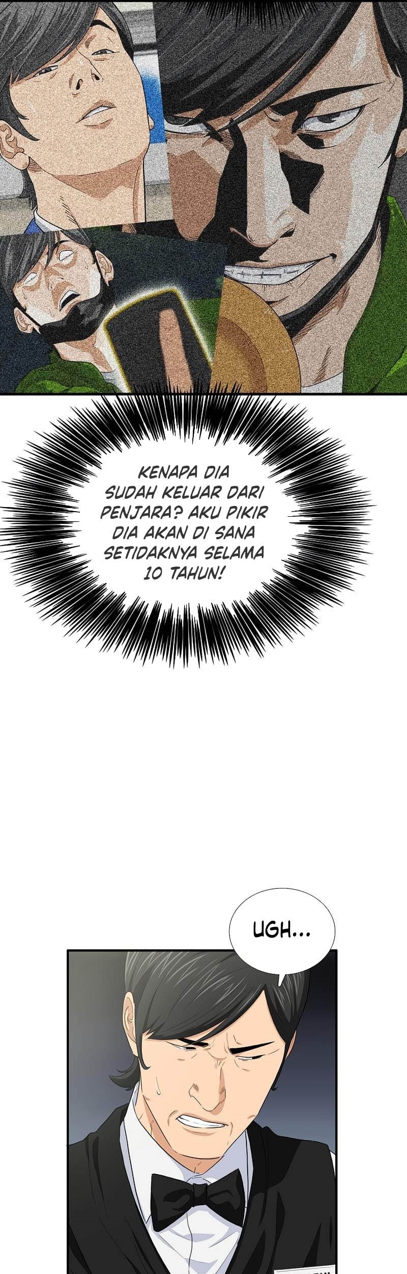 This is the Law chapter 89 halaman 32