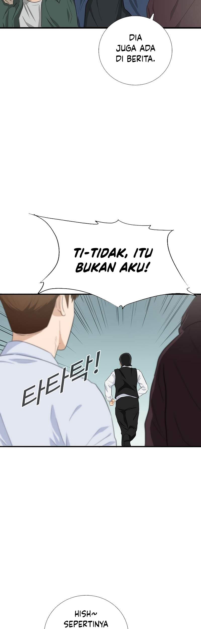 This is the Law chapter 89 halaman 34