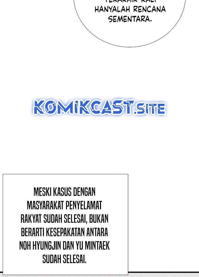 This is the Law chapter 89 halaman 43