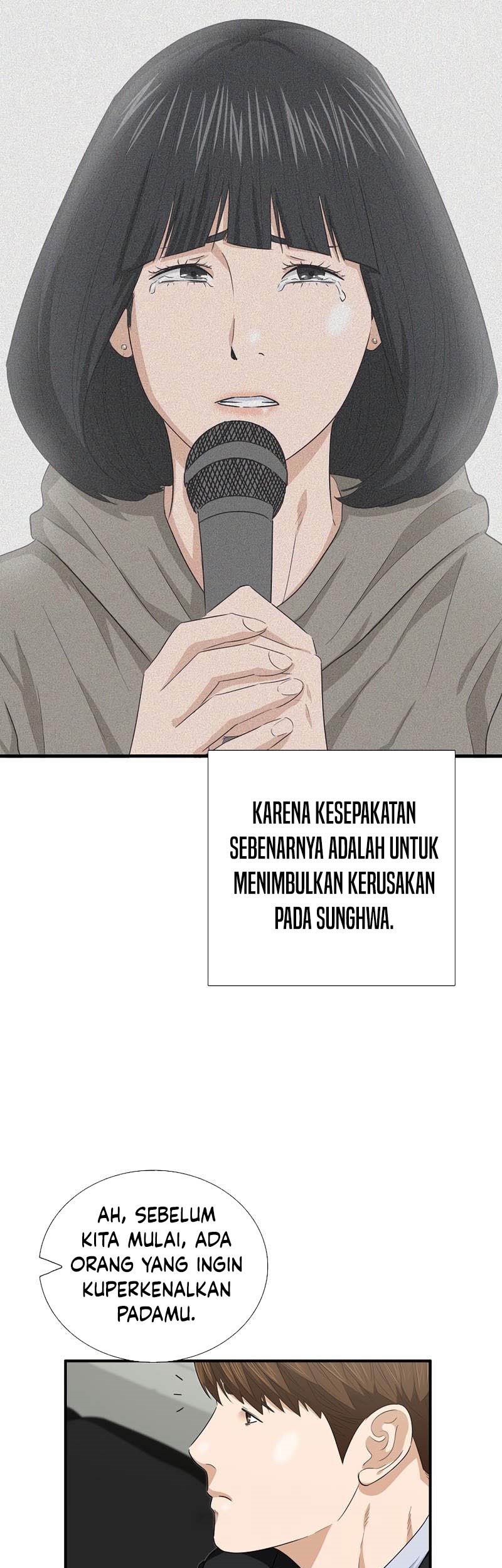This is the Law chapter 89 halaman 44