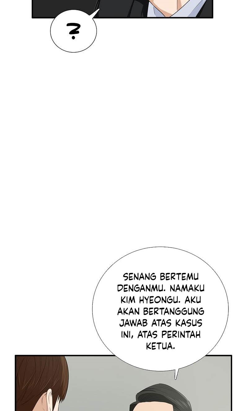 This is the Law chapter 89 halaman 45
