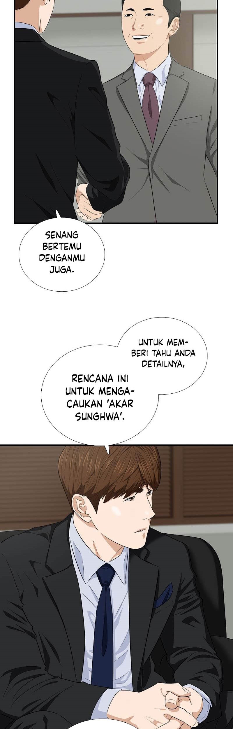 This is the Law chapter 89 halaman 46