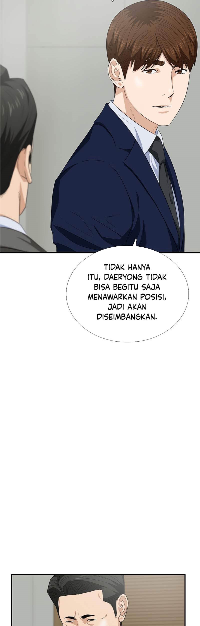 This is the Law Bab 90 halaman 18
