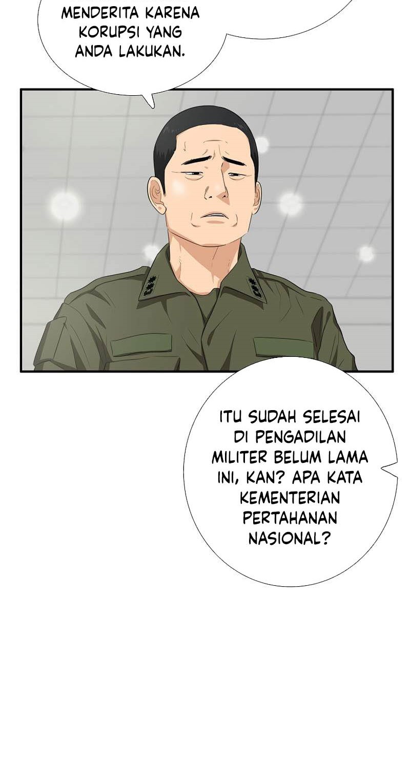 This is the Law Bab 90 halaman 23