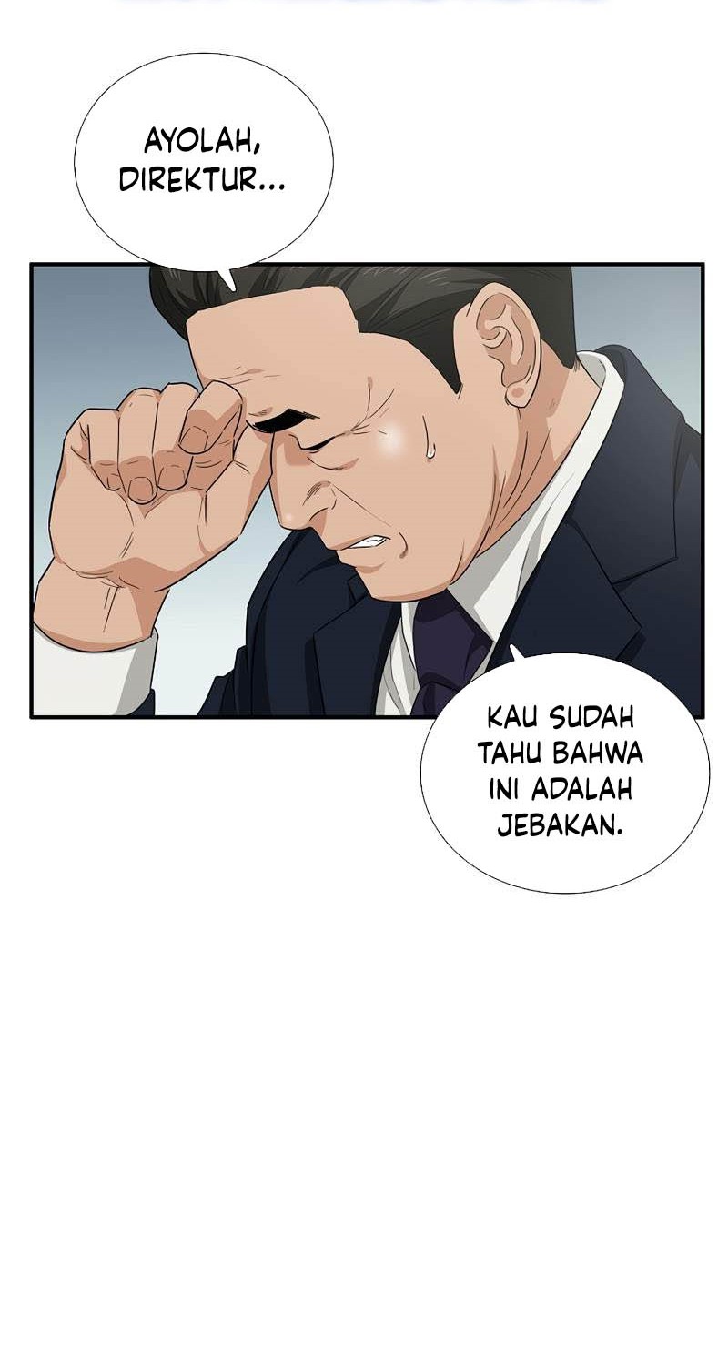 This is the Law Bab 90 halaman 49