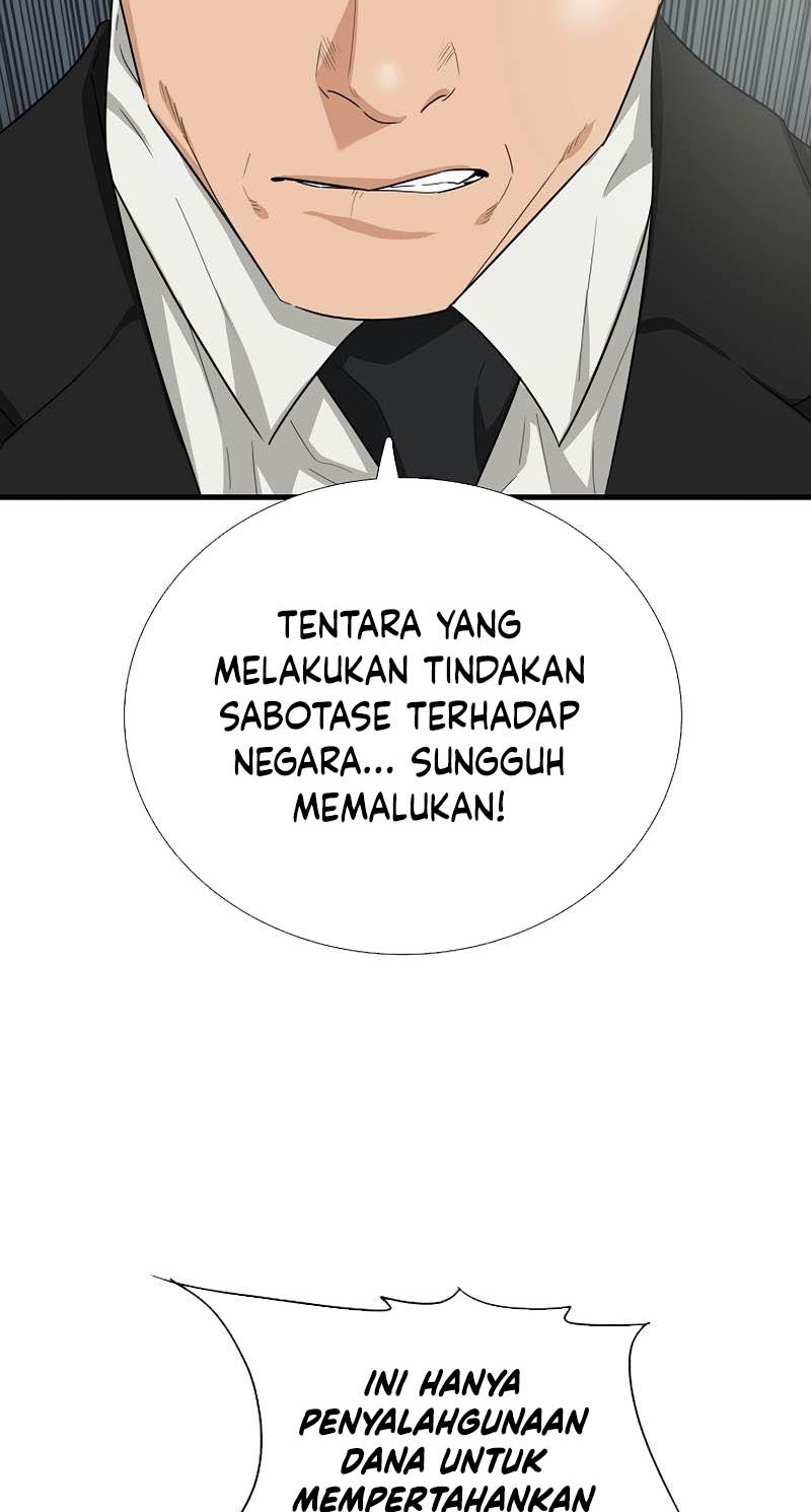 This is the Law Bab 90 halaman 51