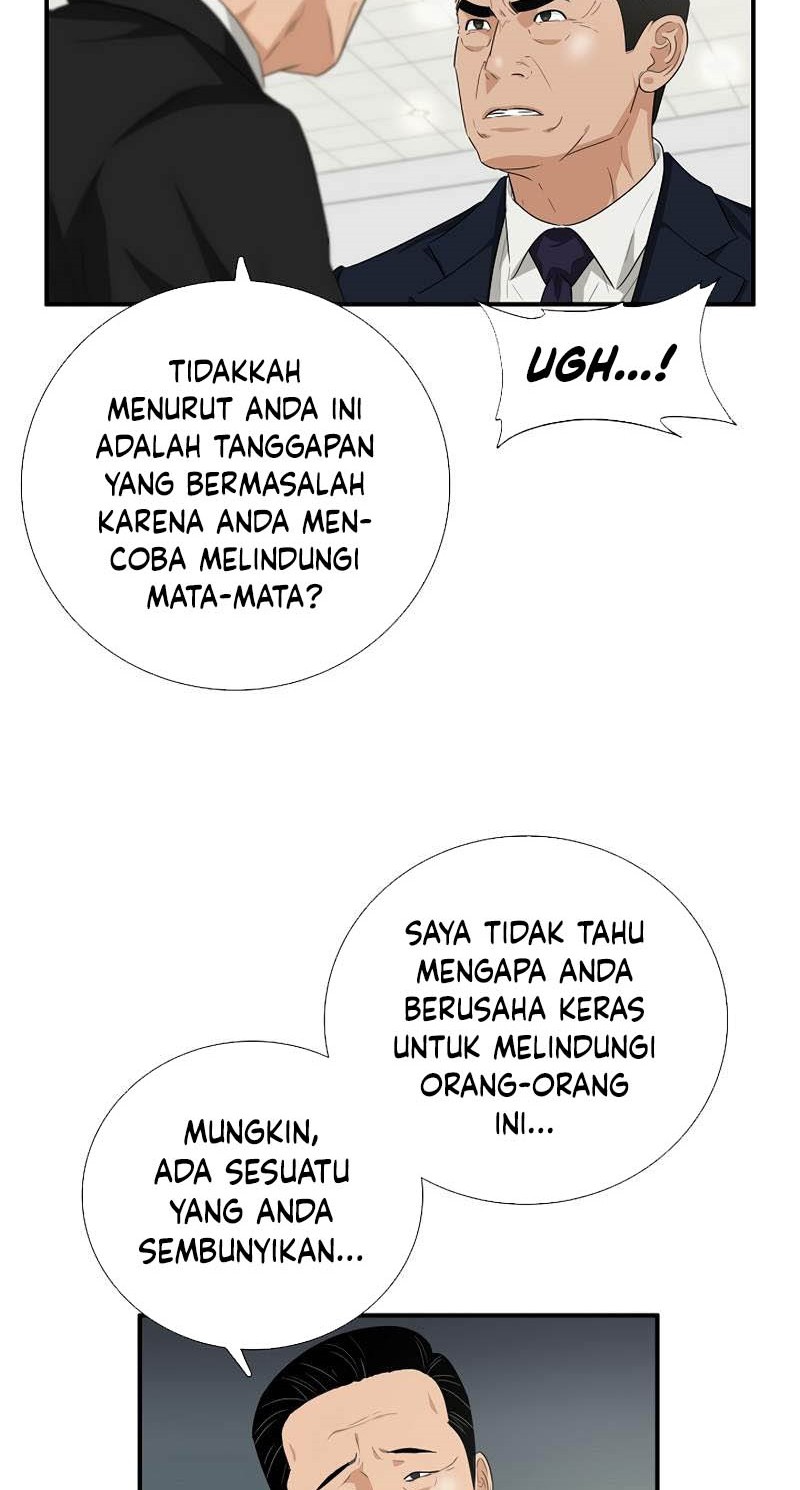 This is the Law Bab 90 halaman 53