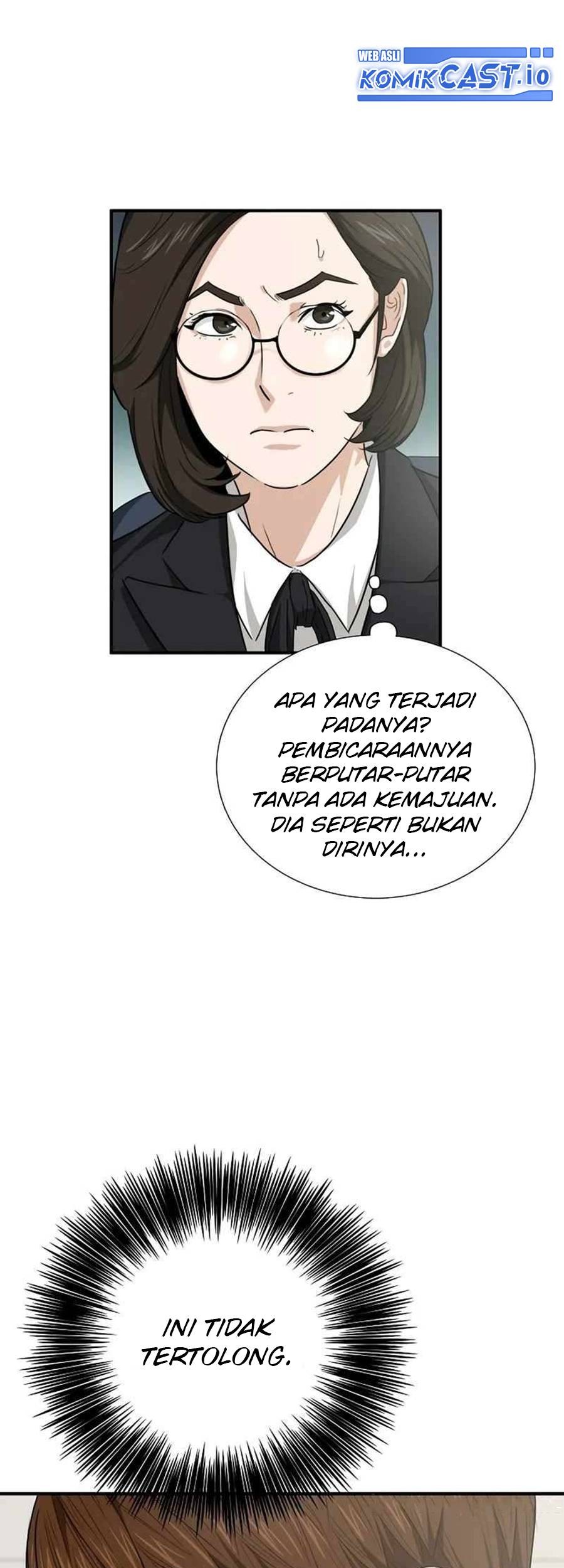 This is the Law Bab 91 halaman 7