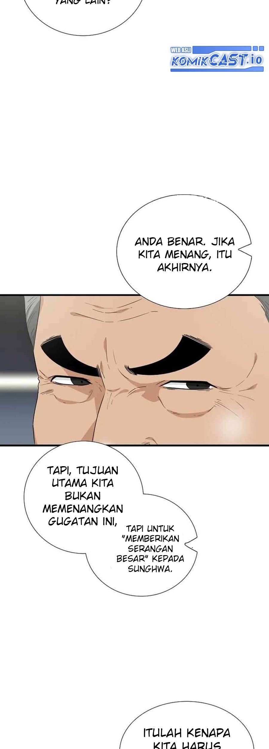 This is the Law Bab 91 halaman 13