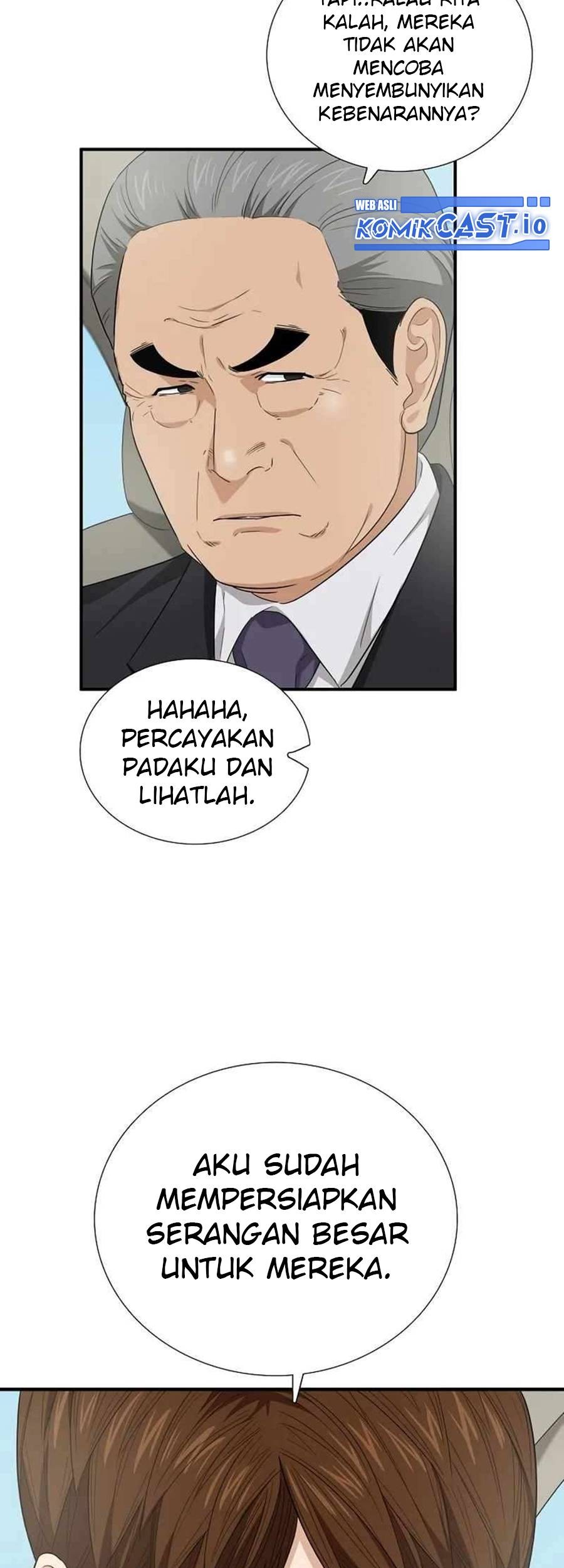 This is the Law Bab 91 halaman 15