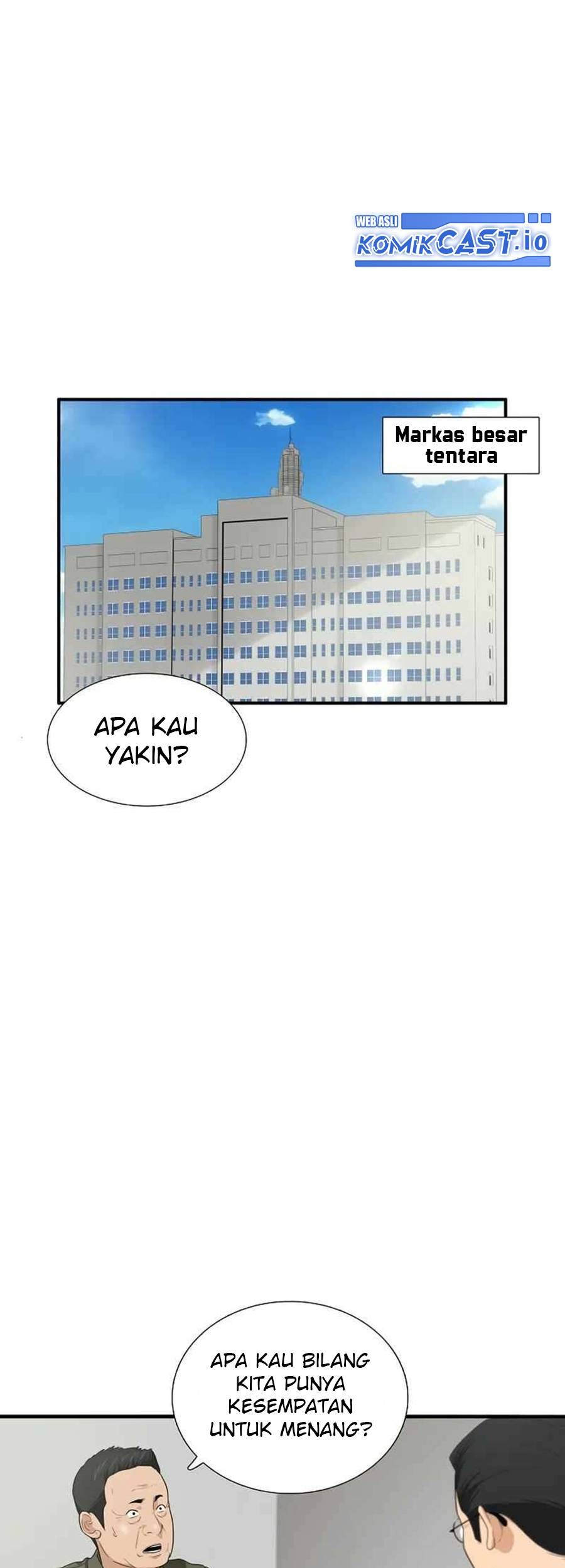 This is the Law Bab 91 halaman 17