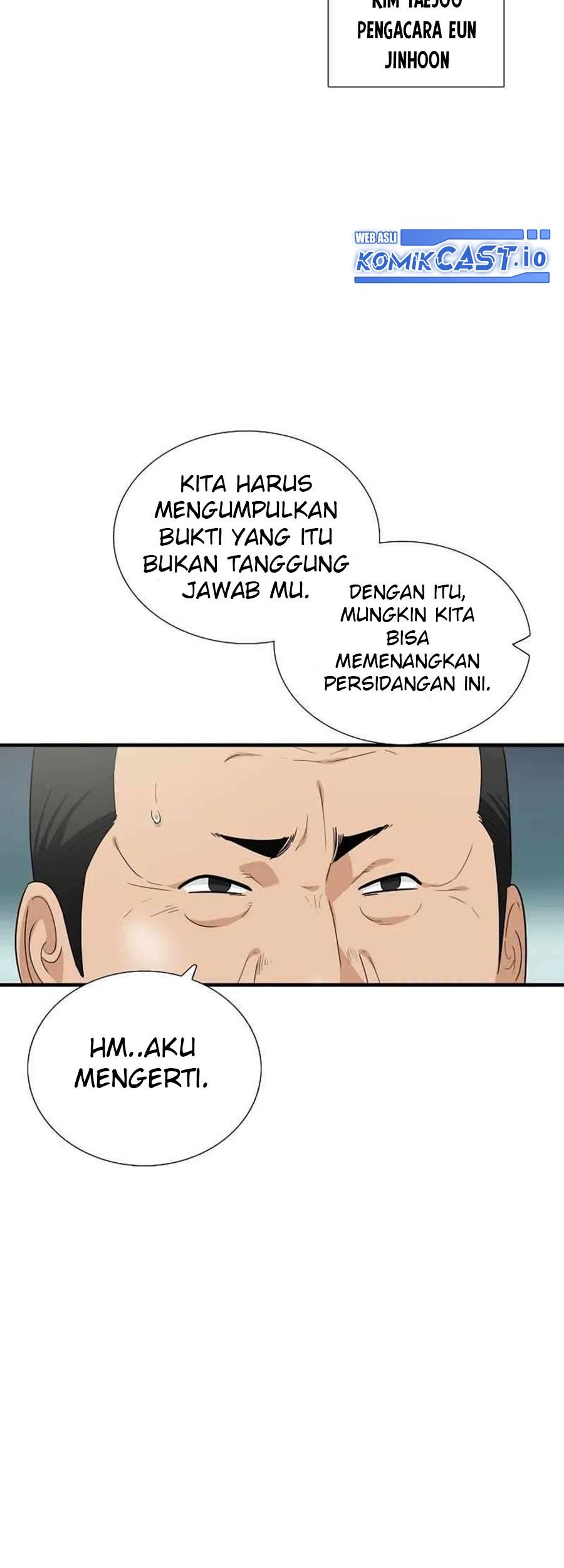 This is the Law Bab 91 halaman 19