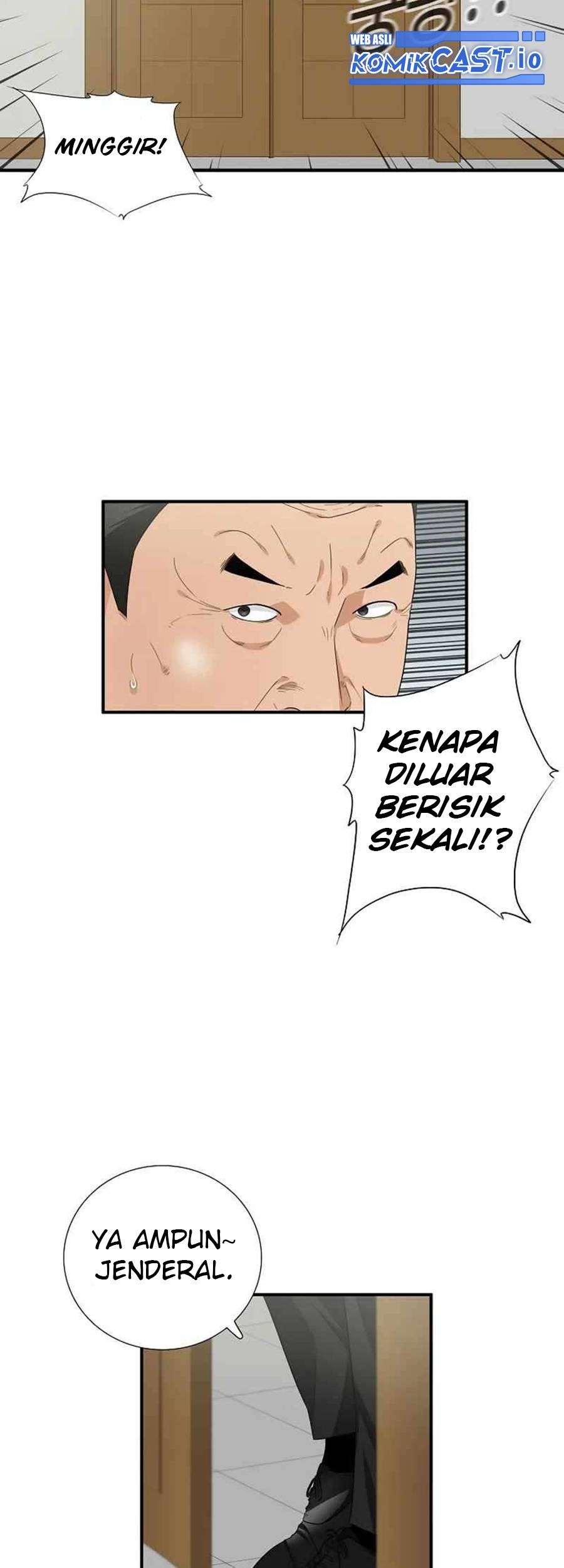 This is the Law Bab 91 halaman 33