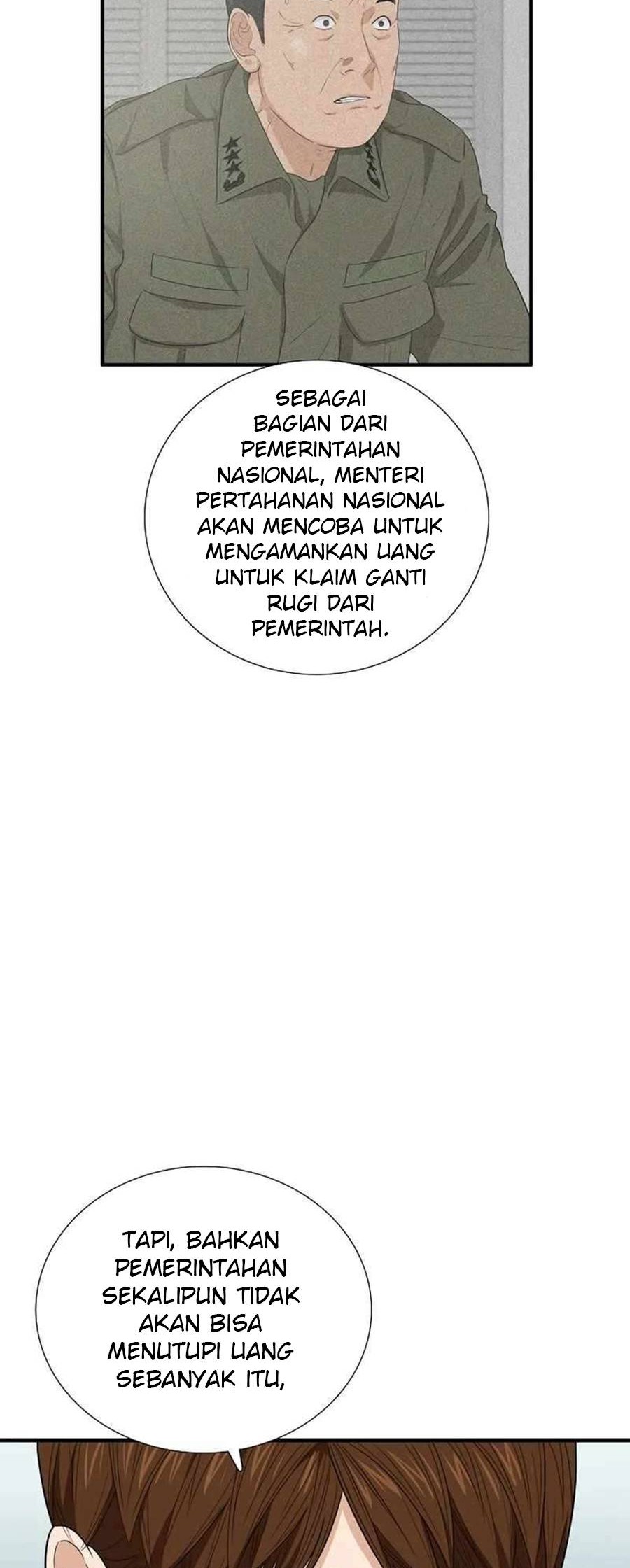 This is the Law Bab 91 halaman 48