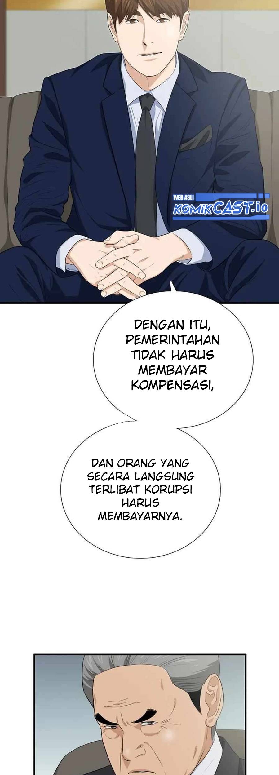 This is the Law Bab 91 halaman 51