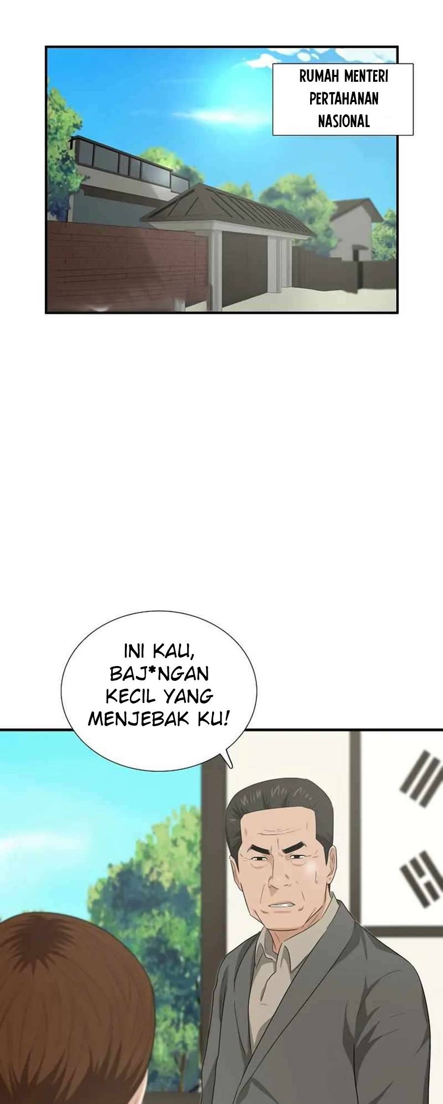 This is the Law Bab 91 halaman 54