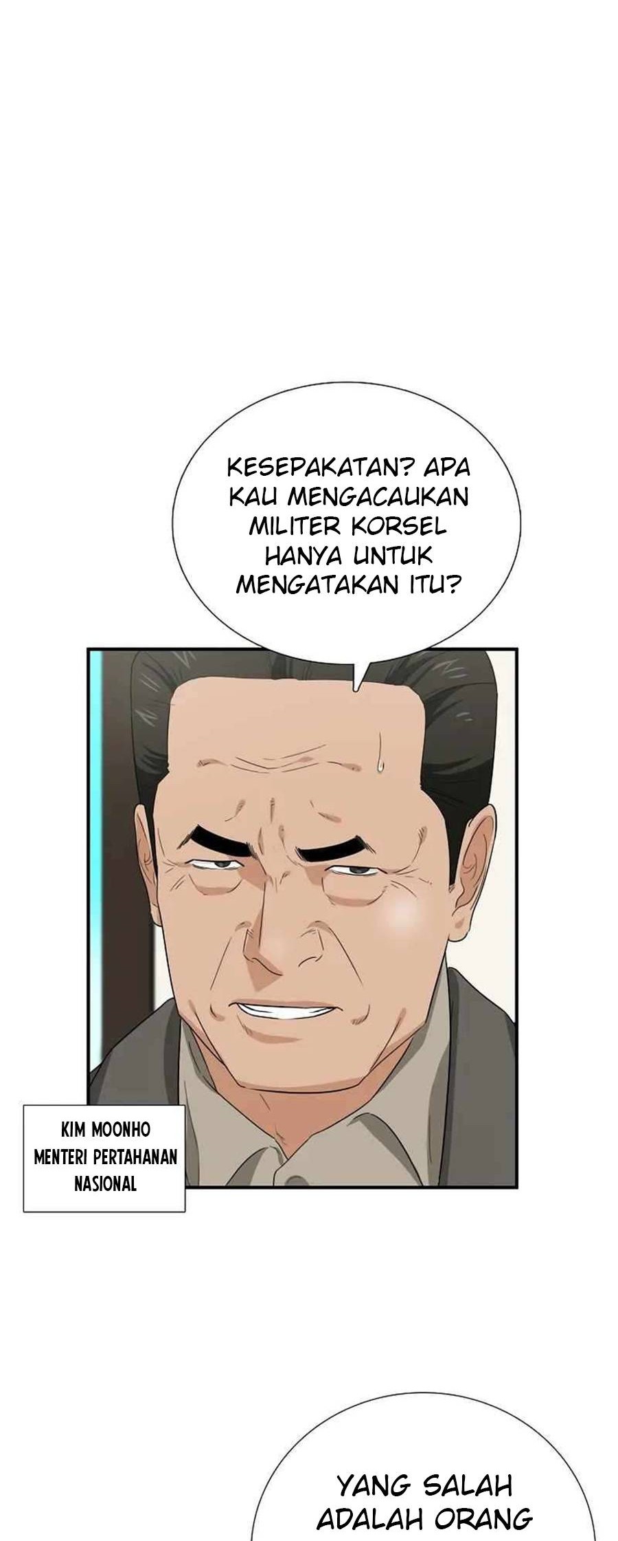 This is the Law Bab 91 halaman 56