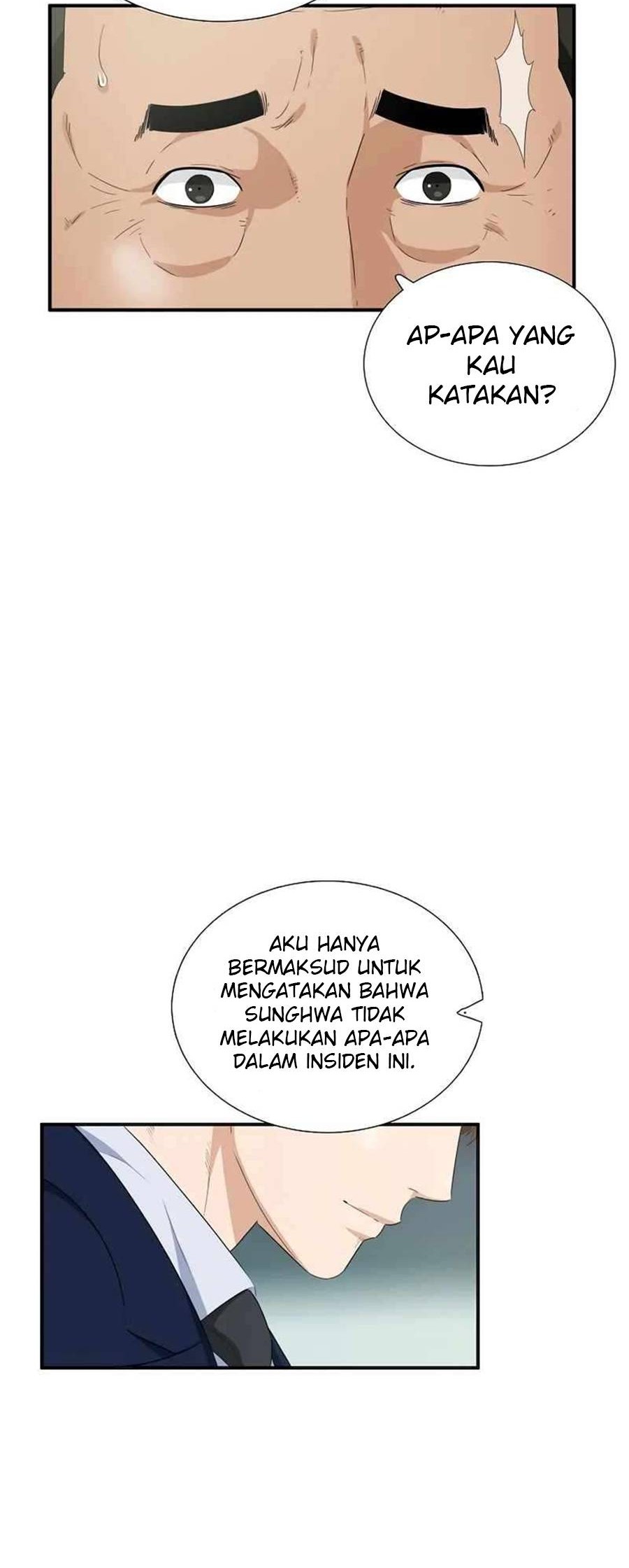 This is the Law Bab 91 halaman 66