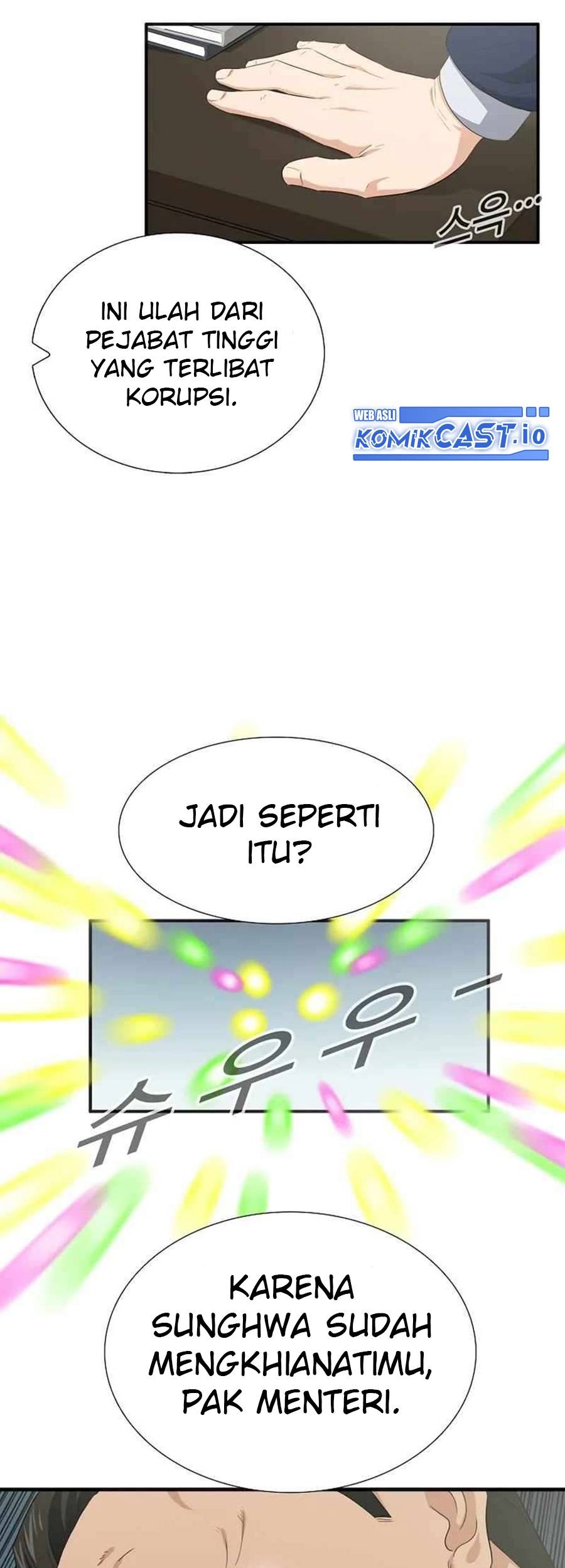 This is the Law Bab 91 halaman 67