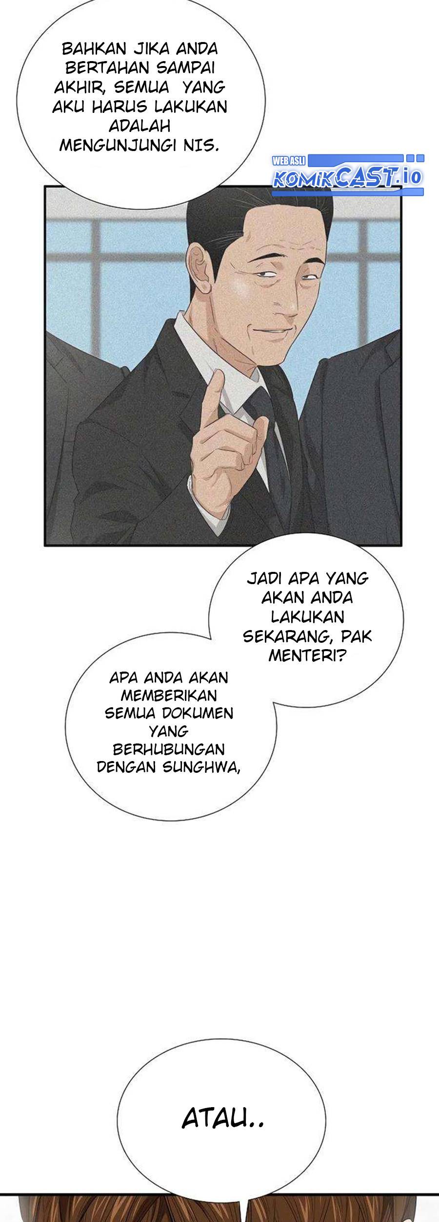 This is the Law Bab 91 halaman 71
