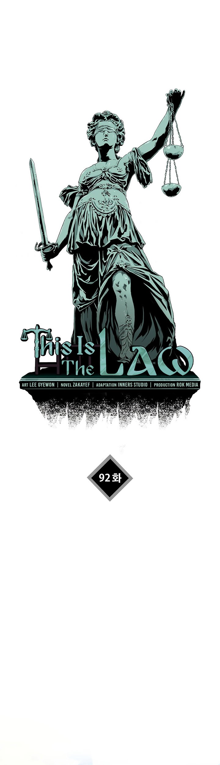 This is the Law Bab 92 halaman 4