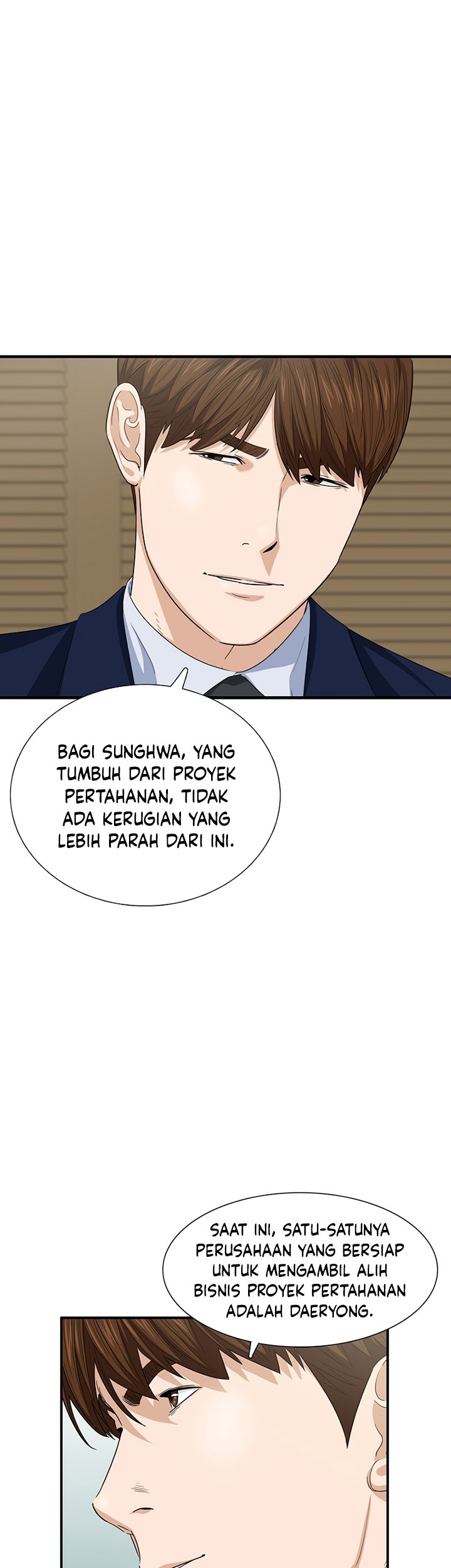 This is the Law Bab 92 halaman 24